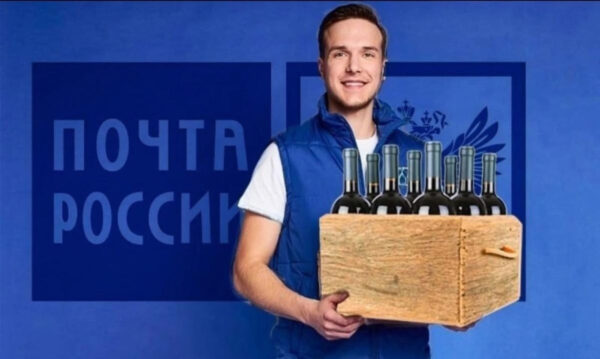 Доставка алкоголя круглосуточно: преимущества