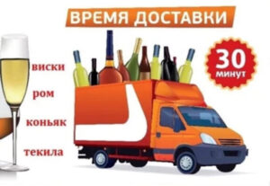 739HOzs Hzg 300x207 739HOzs Hzg