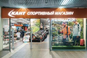 XXL_height XXL height 2 300x200 XXL height