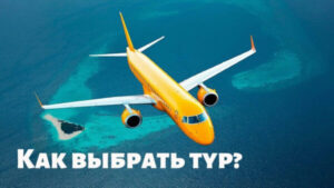 i(88) i88 300x169 i(88)