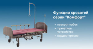 lkukd3go4y6j203l11742a8wez9ei0yk 300x157 lkukd3go4y6j203l11742a8wez9ei0yk