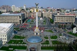 maidan 300x200 maidan