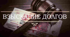 orig 300x158 orig